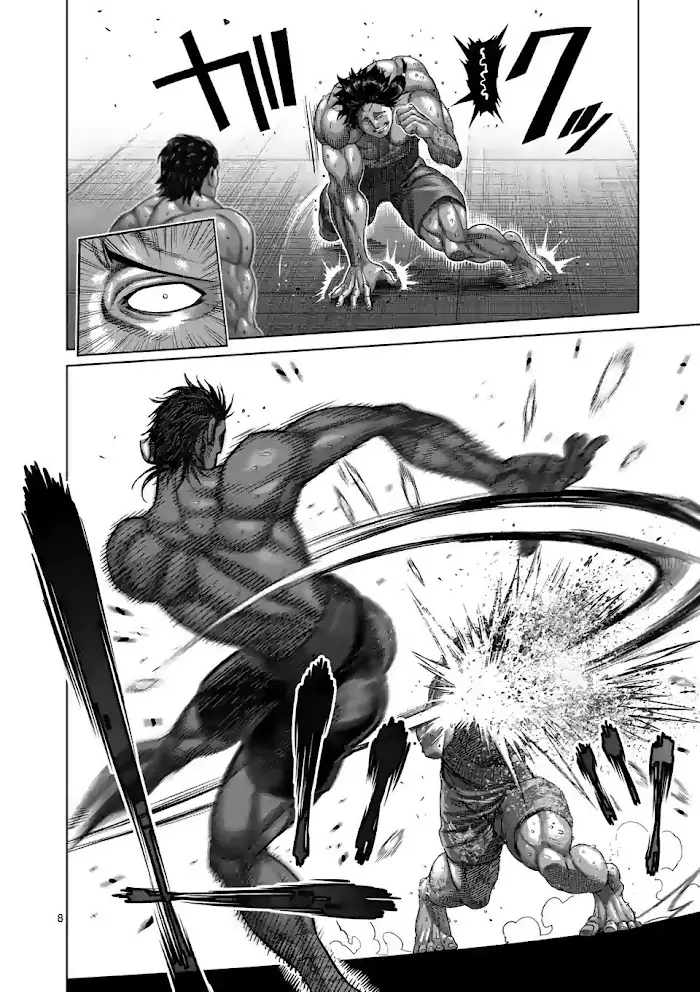 Kengan Omega Chapter 61 image 08_optimized